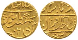 Lashkar Mint, Gold Mohur, 10.9g, in the name of Muhammad Shah, Sahib-i-qiran type, AH 1135