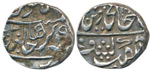 Daulat Rao, Silver ½ Rupee, Narwar Mint, RY 9 (KM 189), date not listed. Very Fine+, Rare.