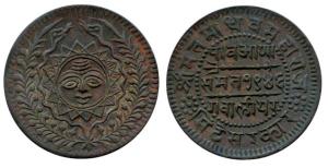 Madho Rao (VS 1943-1982, 1886-1925AD), Copper ¼ Anna, VS 1946 (1889), milled coinage, 16 p