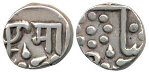Madho Rao, Silver ¼ Rupee, 2.79 g, Lashkar Mint, Ma in Nagari with bow and arrow pointing 