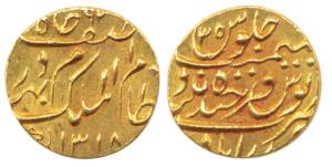 Mir Mahbub Ali Khan II (AH 1285-1329, 1869-1911 AD), Gold ¼ Ashrafi, Farkhanda Bunyad Hyde