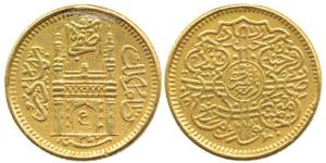 Mir Usman Ali Khan (AH 1329-1367, 1911-1948 AD), Gold, ¼ Ashrafi, 2.74g, Farkhanda Bunyad 