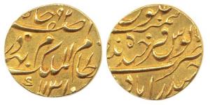 Mir Mahbub Ali Khan II, Gold Ashrafi, Farkhanda Bunyad Hyderabad Mint, AH 1310, near compl