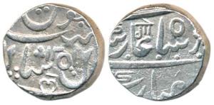 Hyderabad Feudatories, Narayanpett, Silver, Rupee, Dilshadabad Mint, in the name of Shah A