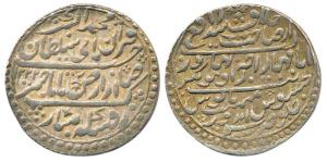 Jaswant Rao (AD 1798-1811), Silver Nazarana Rupee, in name of Muhammad Akbar II, AH 1222 (