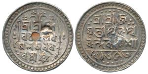 Bar Gossain II, (1731-1770 AD), Silver Rupee, SE 1653, AD 1731, (KM 177). Usual shroff mar