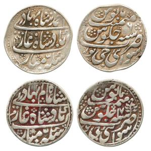 Nazarana Silver Rupee (2), Iswari Singh, in the name of Ahmad Shah Bahadur, AH 1166/6, Saw