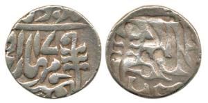Madho Singh II, Silver Rupee, Brockage, with the name of Victoria, RY 17. Very Fine+.