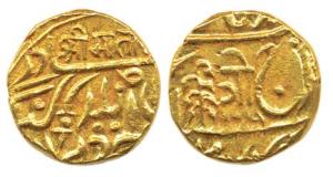 Hanwant Singh, Gold Mohur, with the name of George VI, Go in Nagari above Persian numeral 