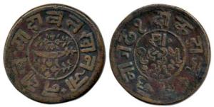 Mahabat Khan II (1911-1948 AD), Copper Dokdo, 5.6g, VS 1935, AD 1878, (KM 27). About Very 