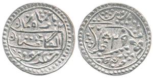Ram Singh, Silver Nazarana Rupee, with the name of Queen Victoria, RY 29, (KM 6a). Broad f