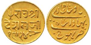 Deshalji II (VS 1875-1917, AD 1818-1860), Gold 25 Kori, 4.66g, VS 1914 (AD 1856), Bhuj Min