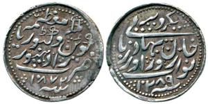 Zorawar Khan, Silver Rupee, with the name of Queen Victoria, AD 1872, AH 1289, (KM 11). Ab