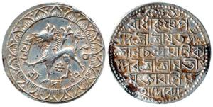 Ishana Chandra Manikya, Silver Rupee, rev. legend with wife Queen Muktavali, SE 1771, AD 1