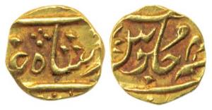 Gold Rupee or 1/5 Mohur, in the name of Shah Alam II, Surat Mint, RY 4(6), privy mark No. 