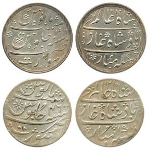 Silver Rupee (2), Surat Mint, AH 1215/46, Plain edge and Vertical milling (KM 221 & 224). 