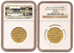 Arkat Mint, Gold Mohur, Madras Mint, in the name of Alamgir II, AH 1172/6, AD 1817, closed