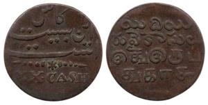 Copper 20 Cash, 1807 local issue, undated, with dots and stars as the dividing line on obv