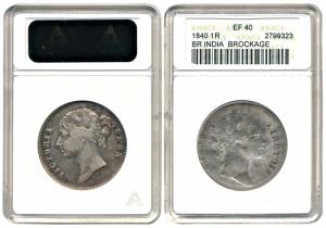 Victoria Queen, Silver Rupee, Brockage, 1840 divided legend, nice deep and complete lakhi 