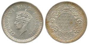 George VI, Silver ½ Rupee, 1945, Large '5', Bombay Mint. About Uncirculated, Very Rare.