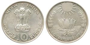 Rupees 10, 1970, Food for all. Uncirculated.