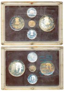 1981 Proof set, World Food Day, set of 4 pcs., 10p to Rs. 100. Without box and card, sligh