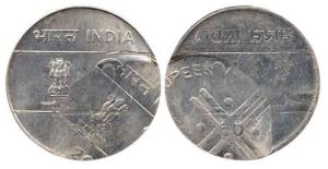 Rupees 2, Error, 2005, Brockage, Double struck and Off-center all of it on one coin. The A