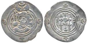 Sassanian, Khushraw II, (AD 590-627), Silver Drachm, 3.87g, king's winged bust with Pehlev