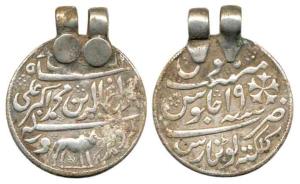 Silver Token used as a pendant, stylization that of a Murshidabad Rupee with a standing Bu