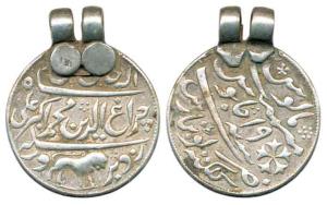 Silver Token used as a pendant, stylization that of a Murshidabad Rupee with a standing Li