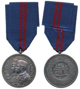 George V, Delhi Durbar Medal, Silver, conjoined busts of King George V and the Queen on ob