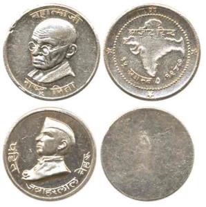 Mahatma Gandhi, Silver 1 Tola, bust of Gandhiji with legend Mahatmaji Rashtrapita. rev. ma