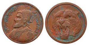 Chhatrapati Shivaji Maharaj, Copper Medal, ND, portrait on obv., rev: tiger. Thick and hol