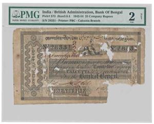 Bank of Bengal, Rupees 25, Calcutta, hand signed, 1842-1854. Serial number placed on top r