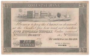 Oriental Bank, Rupees 500, Type 1, Bombay, Specimen, Uniface, black overprint at bottom ri