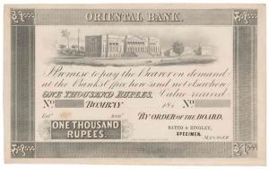 Oriental Bank, Rupees 1,000, Type 1, Bombay, Specimen, Uniface, black overprint at bottom 