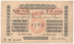 Rupees 5, red under print, Bombay circle, signed M. M. S. Gubbay, 12th July 1915, (Jhun 1.