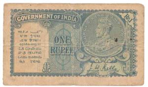 George V, Rupee 1, 2nd issue, 1935, signed J. W. Kelly, (Jhun 2.1A). Fine.