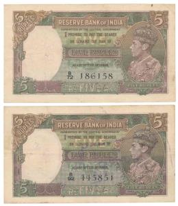 George VI, Rupees 5, 1st Issue, 1938, signed J. B. Taylor, (Jhun 3.1). About Very Fine. (2