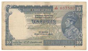 George VI, Rupees 10, 1st issue, 1938, signed C. D. Deshmukh, (Jhun 5.2). Fine+.