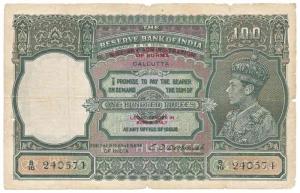 Burma, George VI, Rupees 100, issued in 1945, Calcutta, signed C. D. Deshmukh, red overpri