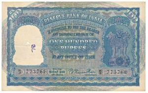 Rupees 100, 1950, signed B. Rama Rau, value written only in English, prefix H signifies Ca