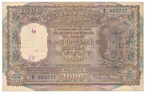 Republic of India, Rupees 1000, 1st issue, Calcutta, signed B. Rama Rau, value in Hindi re