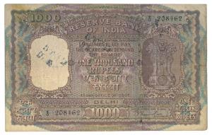Republic of India, Rupees 1000, 1st issue, Delhi, signed B. Rama Rau, value in Hindi reads