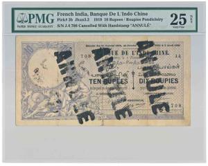 Indo-French, Rupees 10, Issued under Decrees of 21-1-1875, 20-2-1888, 16-5-1900 & 3-4-1904