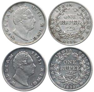 William IV, Silver Rupee (2), 1835, Calcutta Mint, obv. A, 'F' raised, rev. I, 19 Berries,