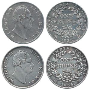William IV, Silver Rupee (2), 1835, Calcutta Mint, obv. A, rev. II, Two Leaves, 'F' incuse