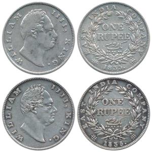 William IV, Silver Rupee (2), 1835, Calcutta Mint, obv. A, rev. I, 'F' raised, second obv.