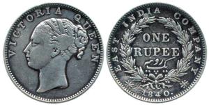 Victoria Queen, Silver Rupee, 1840, continuous legend, Madras Mint, obv. 'S' incuse, rev. 