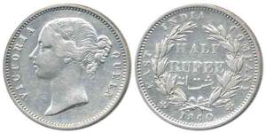 Victoria Queen, Silver ½ Rupee, 1840, Obv. W.W. Incuse, rev 24 berries & no dot after date